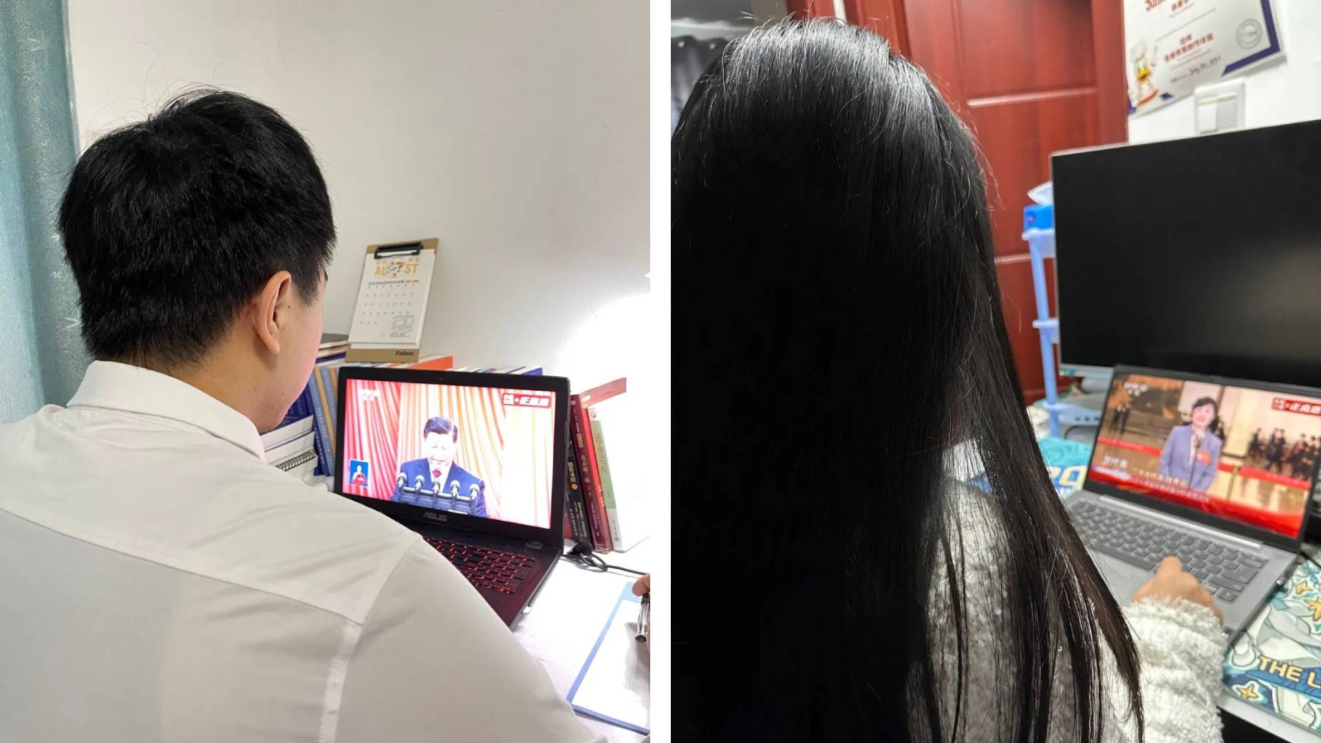 道可特上海办公室