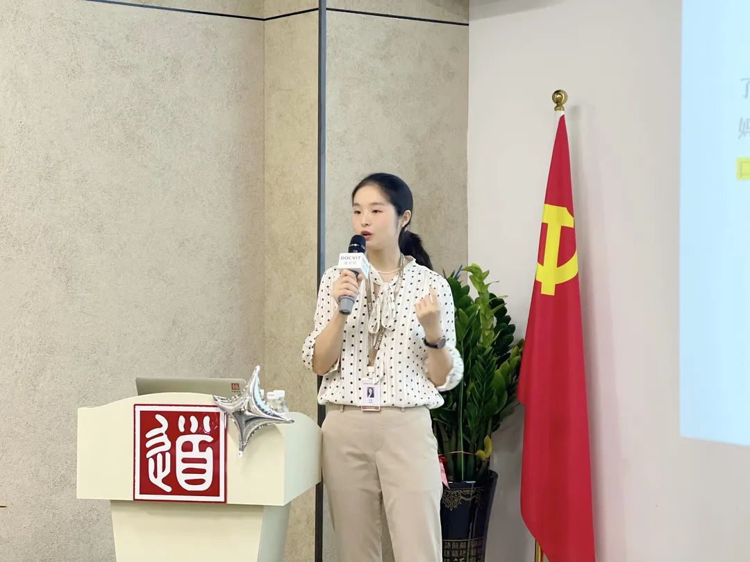 道可特深圳办公室“悦享中秋·情满生日会”活动