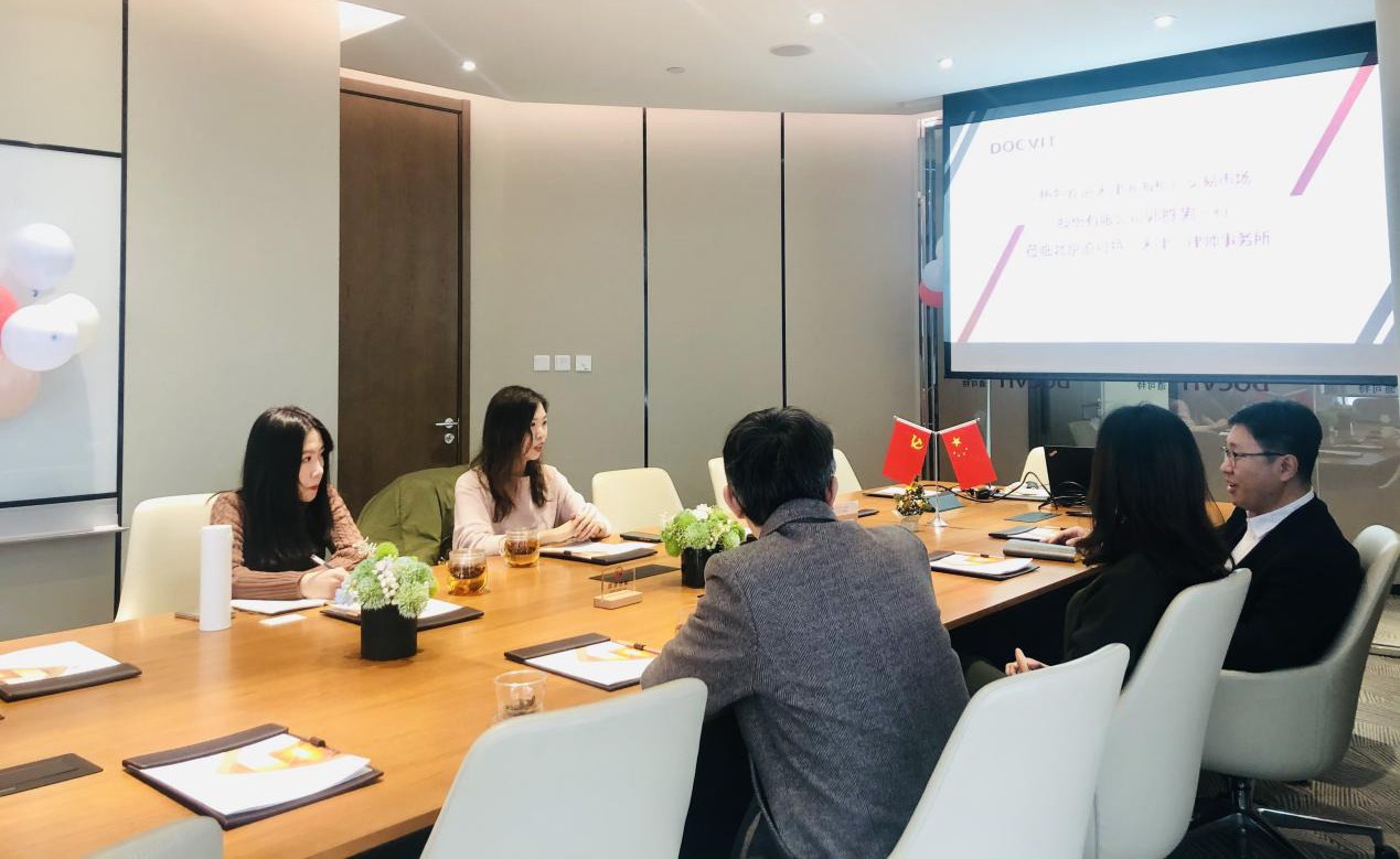 天津滨海柜台交易市场股份公司（OTC）郭胜男总监一行莅临道可特天津办公室考察交流