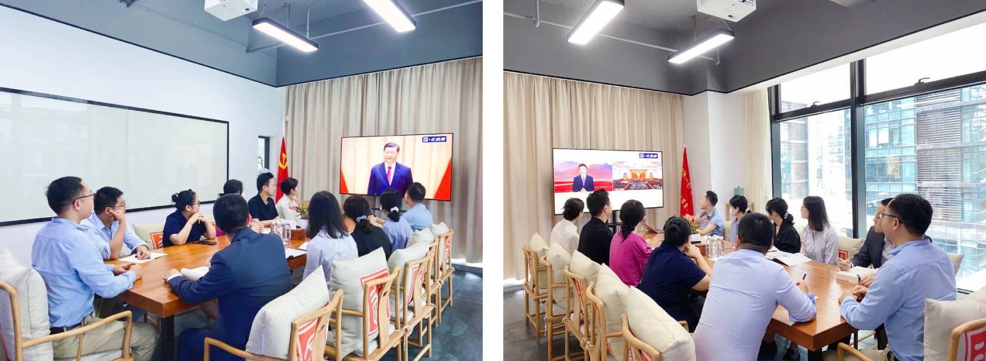 道可特深圳办公室