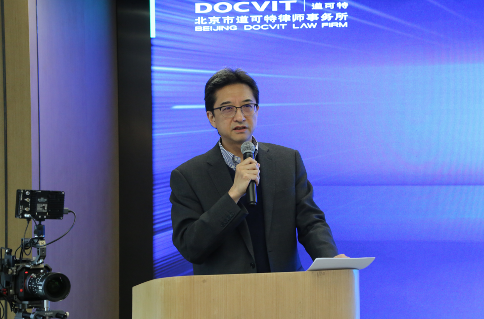 道可特律所高级顾问西小虹老师 道可特律所高级顾问西小虹老师