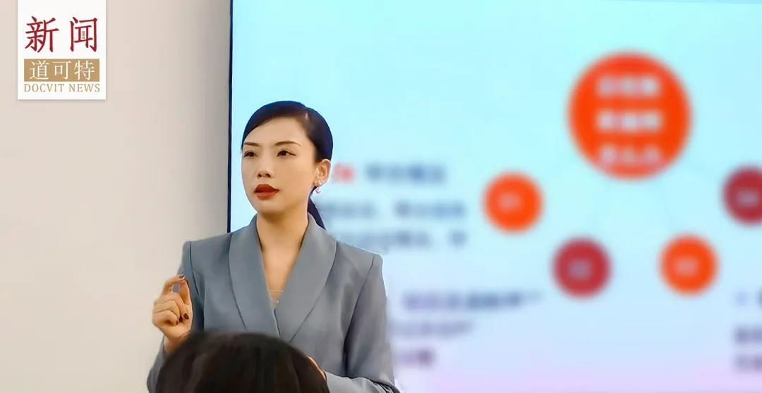 北京市道可特（深圳）律师事务所管委会主任、创始合伙人向淑娴律师