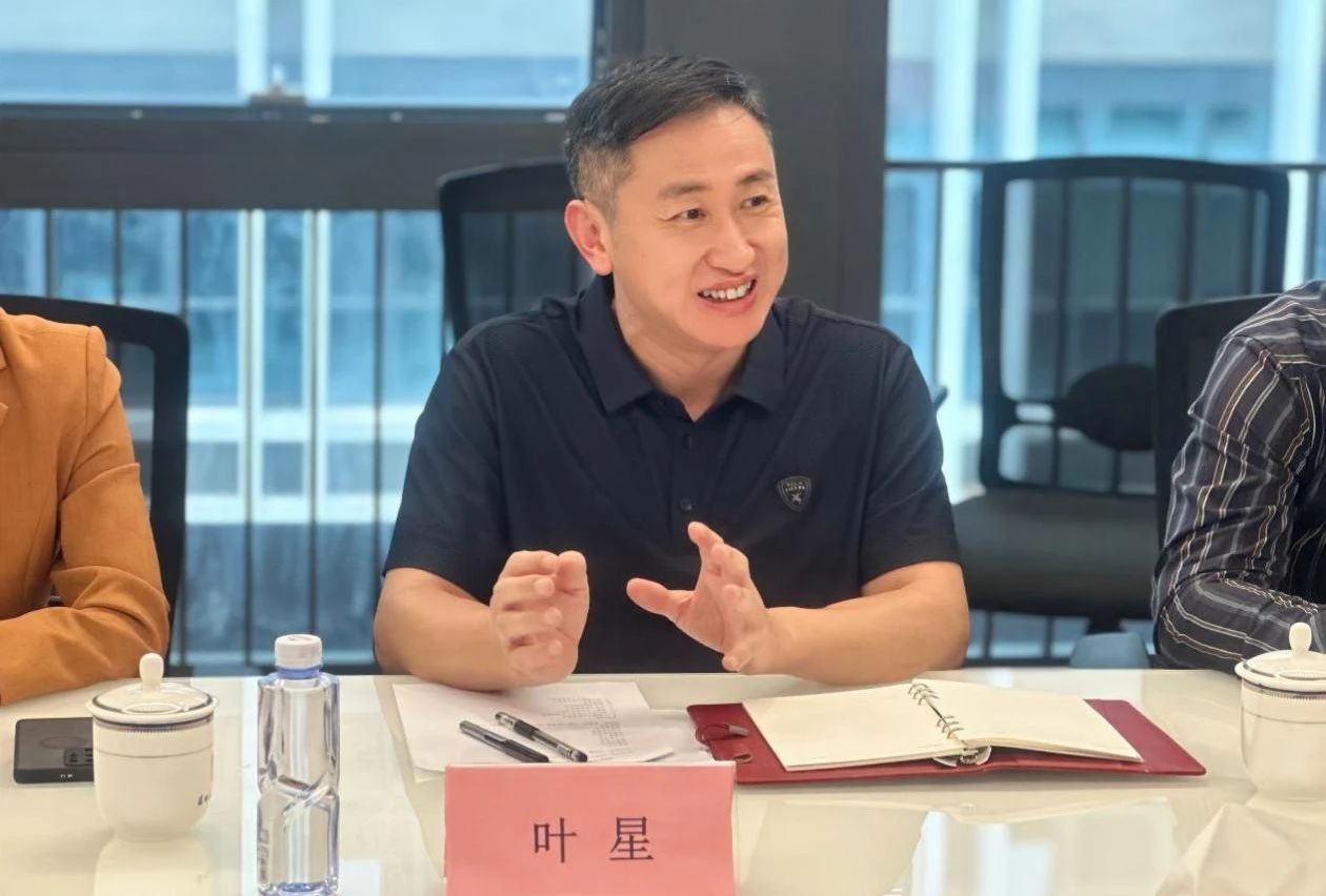 深圳大学法学院党委副书记叶星