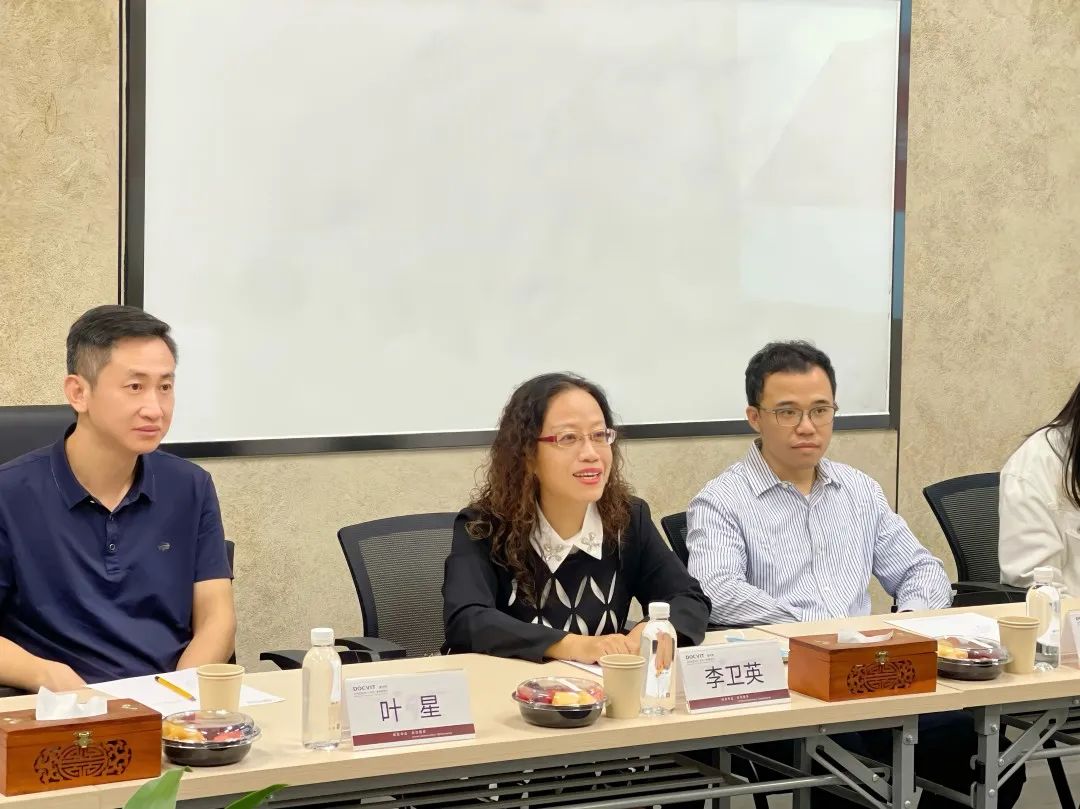 深圳大学法学院党委书记一行莅临道可特律所深圳办公室参观交流