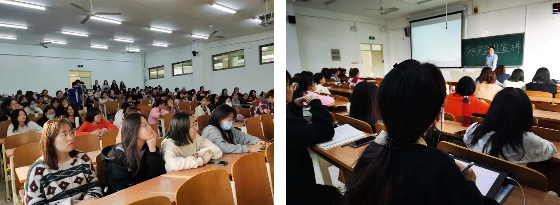 道可特济南办公室受邀前往山东女子学院开展校园宣讲 道可特济南办公室受邀前往山东女子学院开展校园宣讲