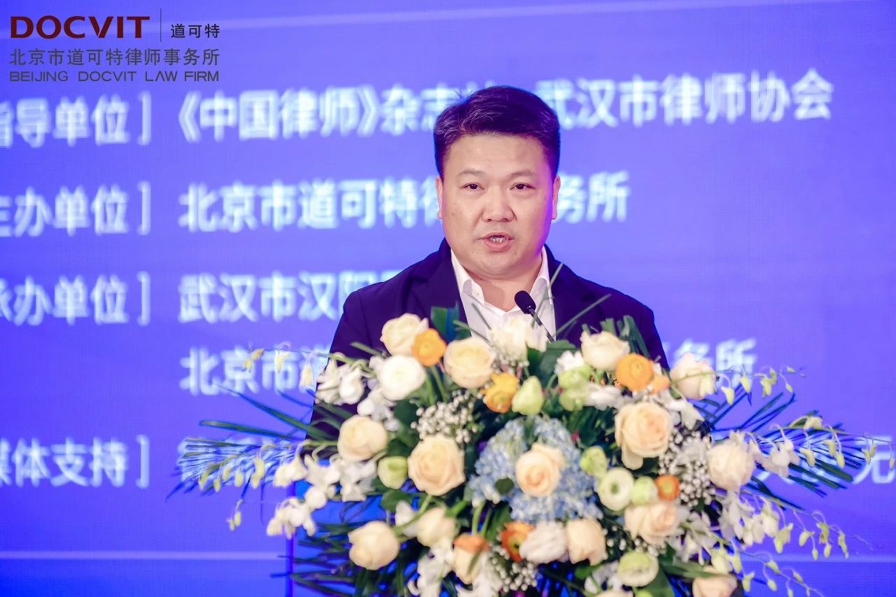 武汉市汉阳区人民政府副区长易雄才