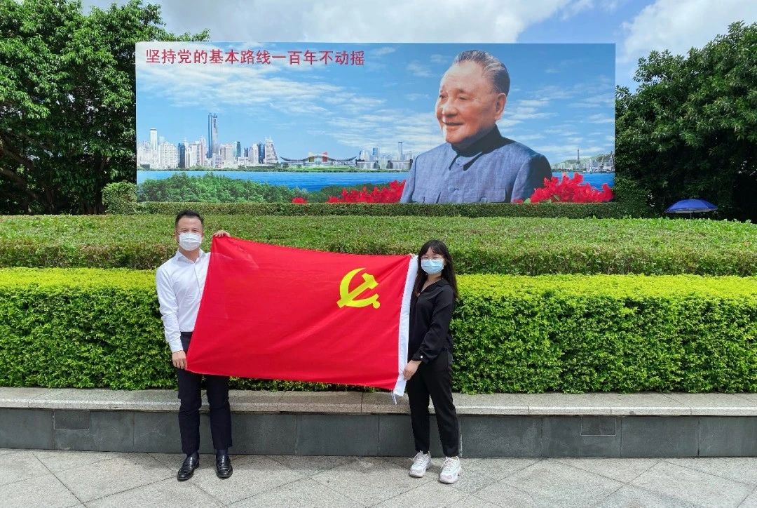 “道可特献礼建党百年”系列专题活动 “道可特献礼建党百年”系列专题活动