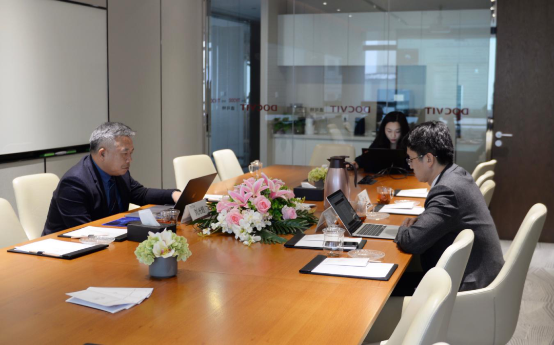 济南办公室管理小组会议