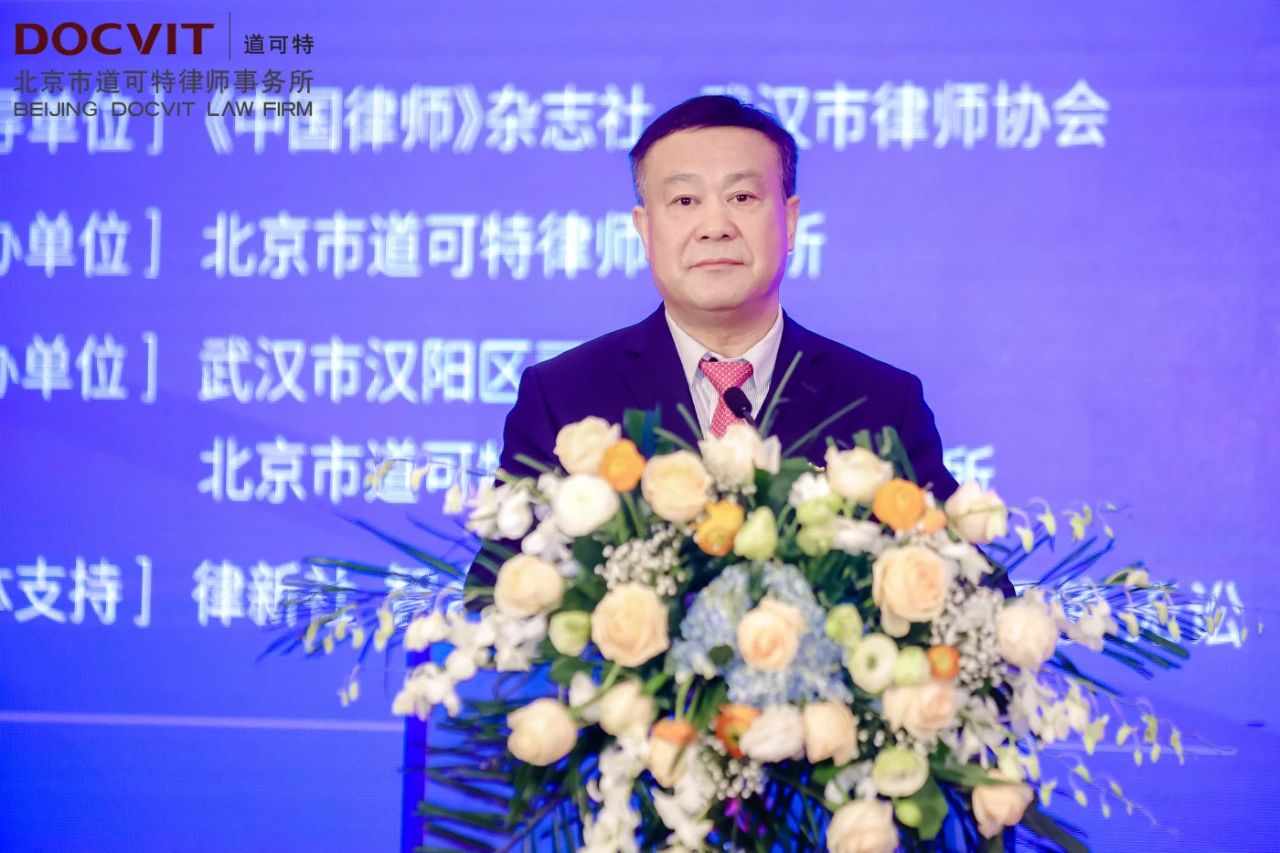 武汉市律师协会会长胡迎法