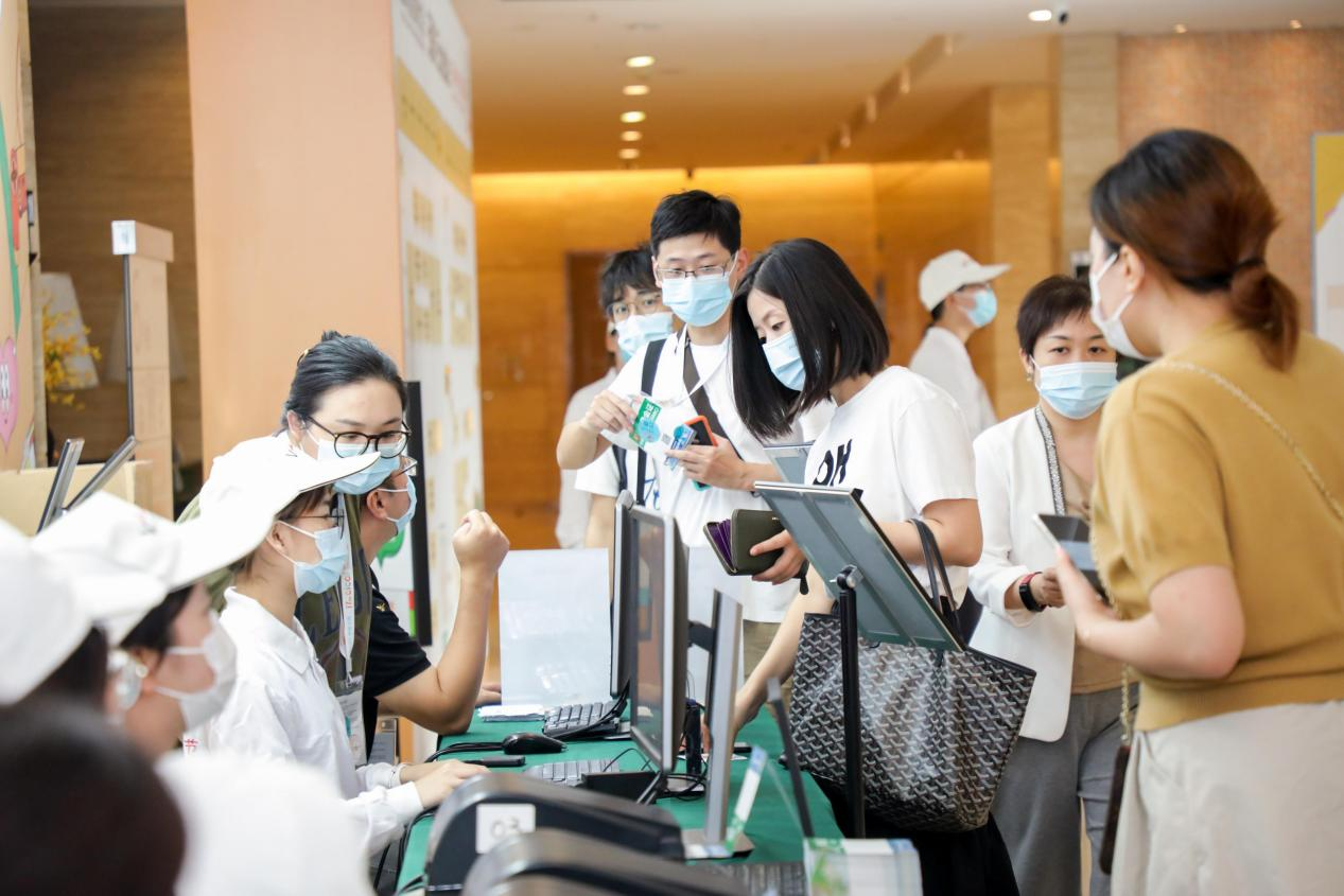 北京市道可特律师事务所受邀参加国际动漫商务大会