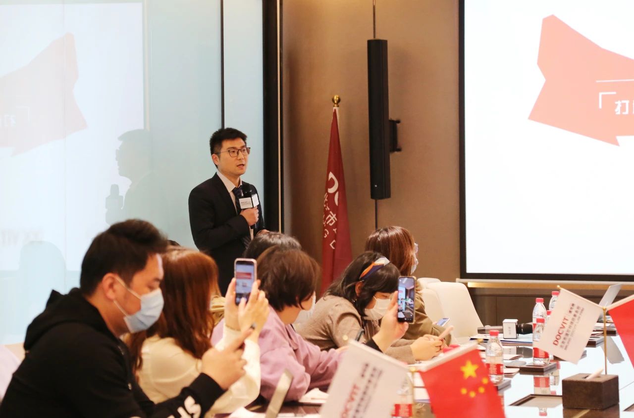 道可特 | 合同履行及解除问题实务主题研讨会