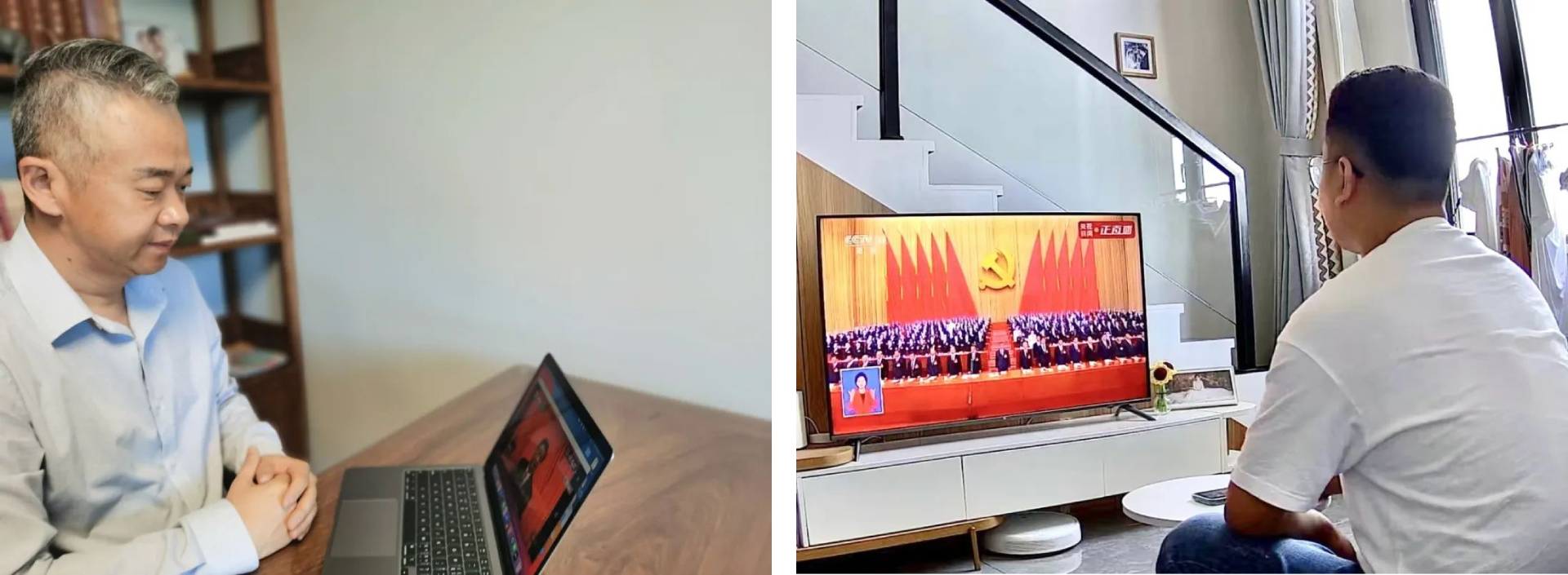 道可特哈尔滨办公室