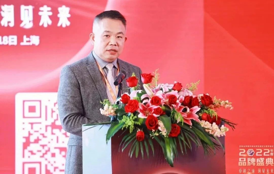 道可特创始合伙人、主任刘光超