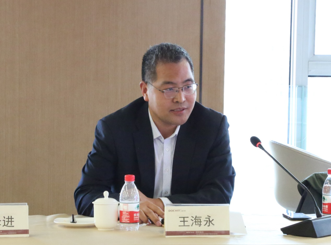 道可特学院第二期公开课嘉宾王海永律师