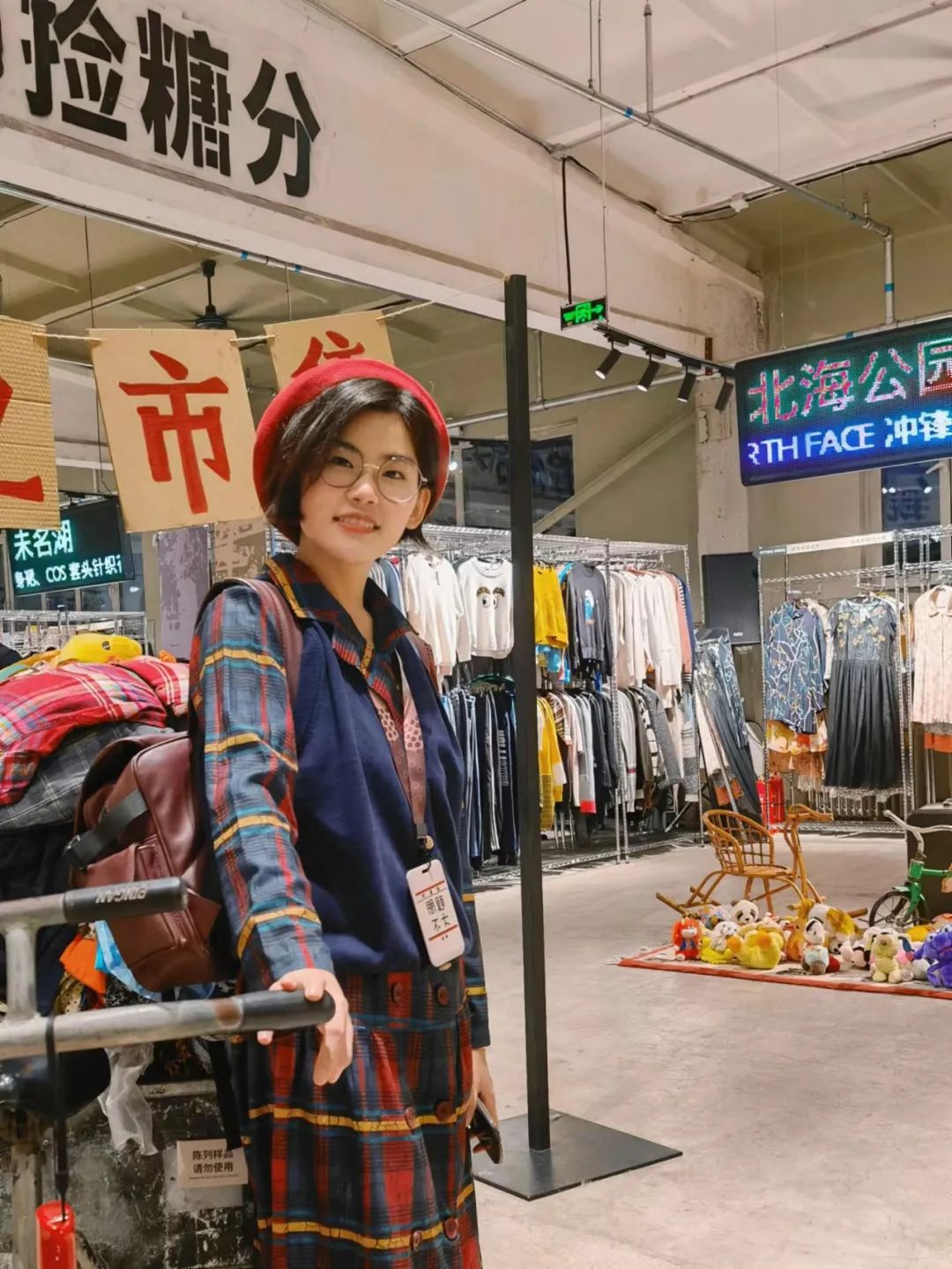 北京市道可特律师事务所律师刘春晖