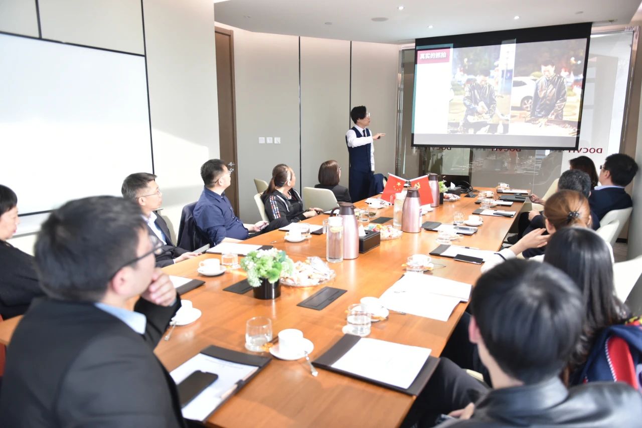 天津办公室道咖首期“近在咫尺的诗与远方”