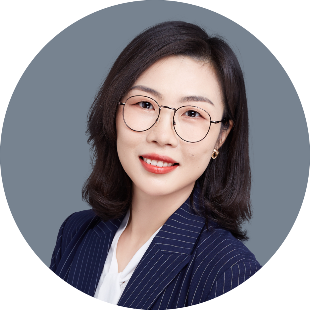 道可特学院公开课第十七期主讲人侯婷婷律师