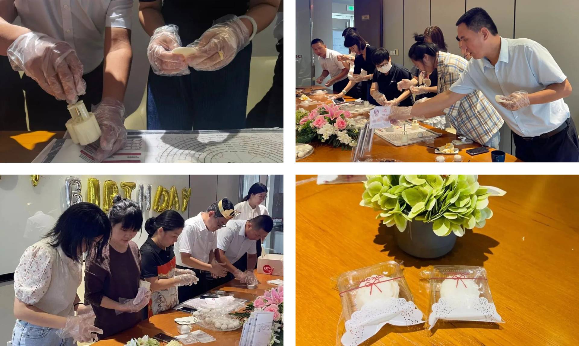 道可特“情满中秋 悦团圆”活动