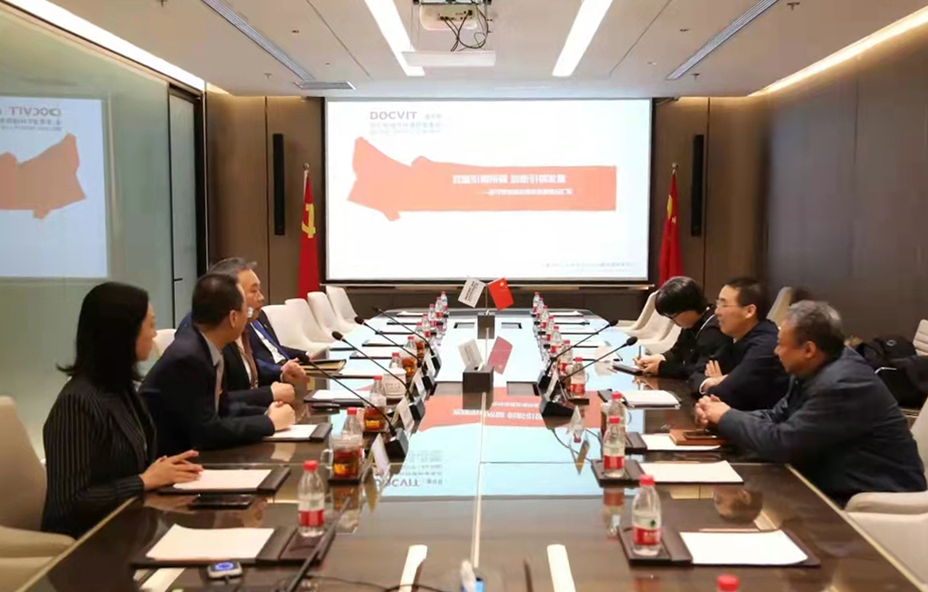 北京市朝阳区司法局领导莅临北京市道可特律师事务所调研指导工作