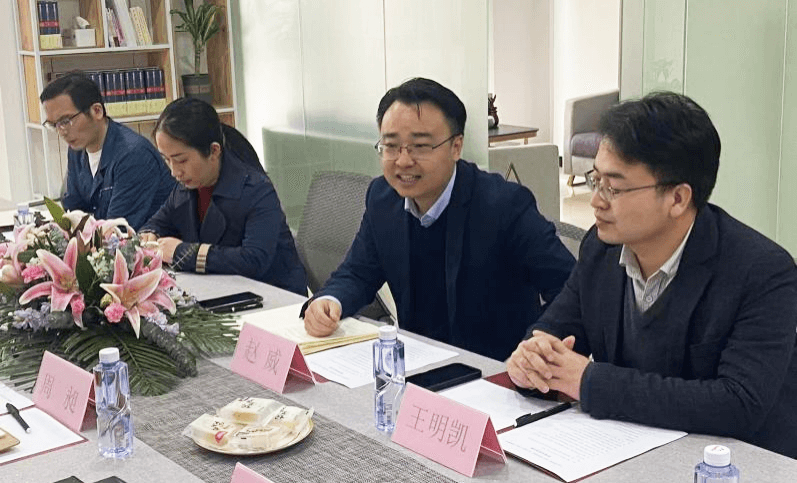 道可特武汉办公室到访北京市隆安（武汉）律师事务所参观交流