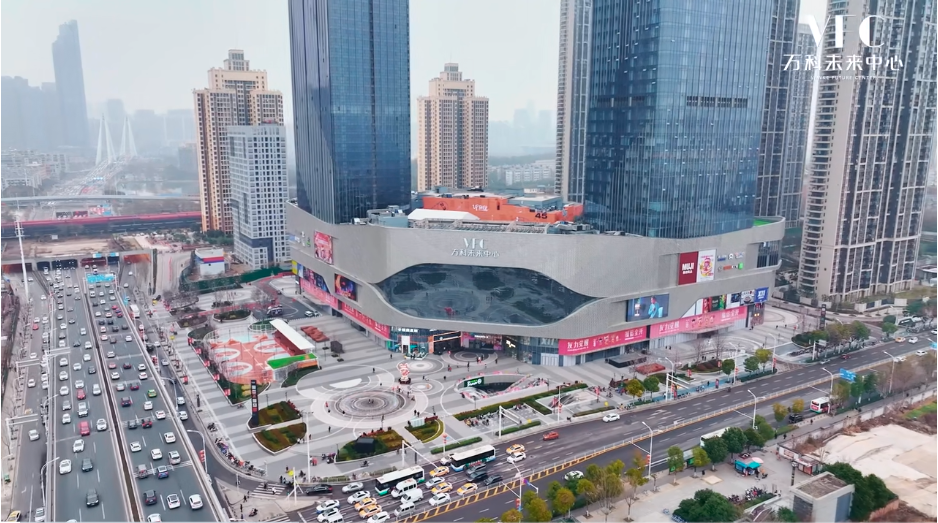 万科未来中心