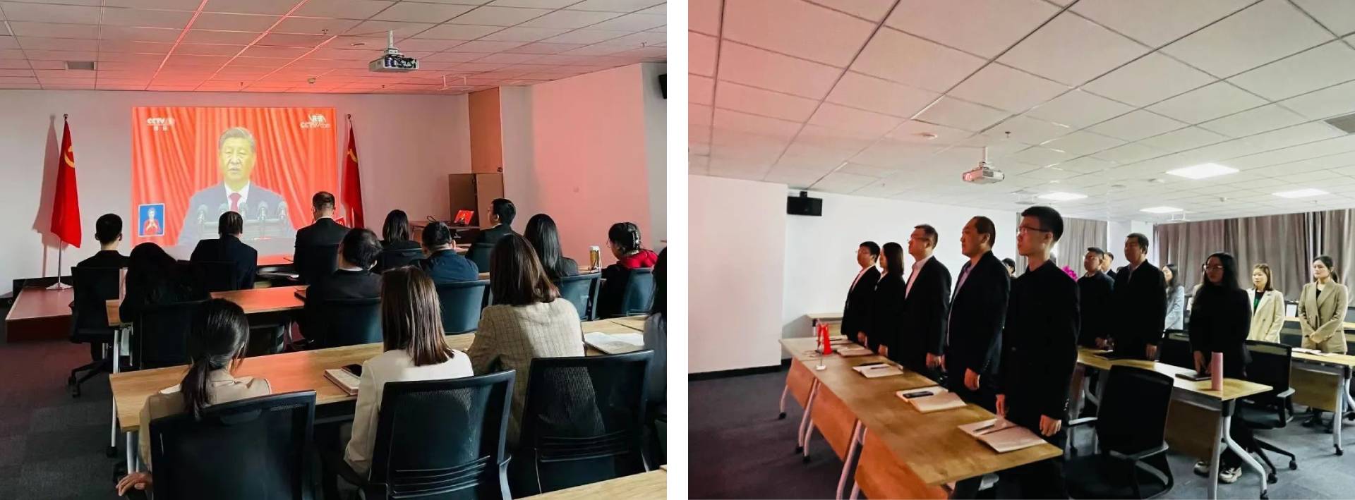 道可特太原办公室