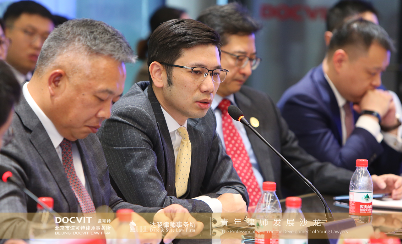 达晓知产与竞争法团队高级合伙人林蔚律师