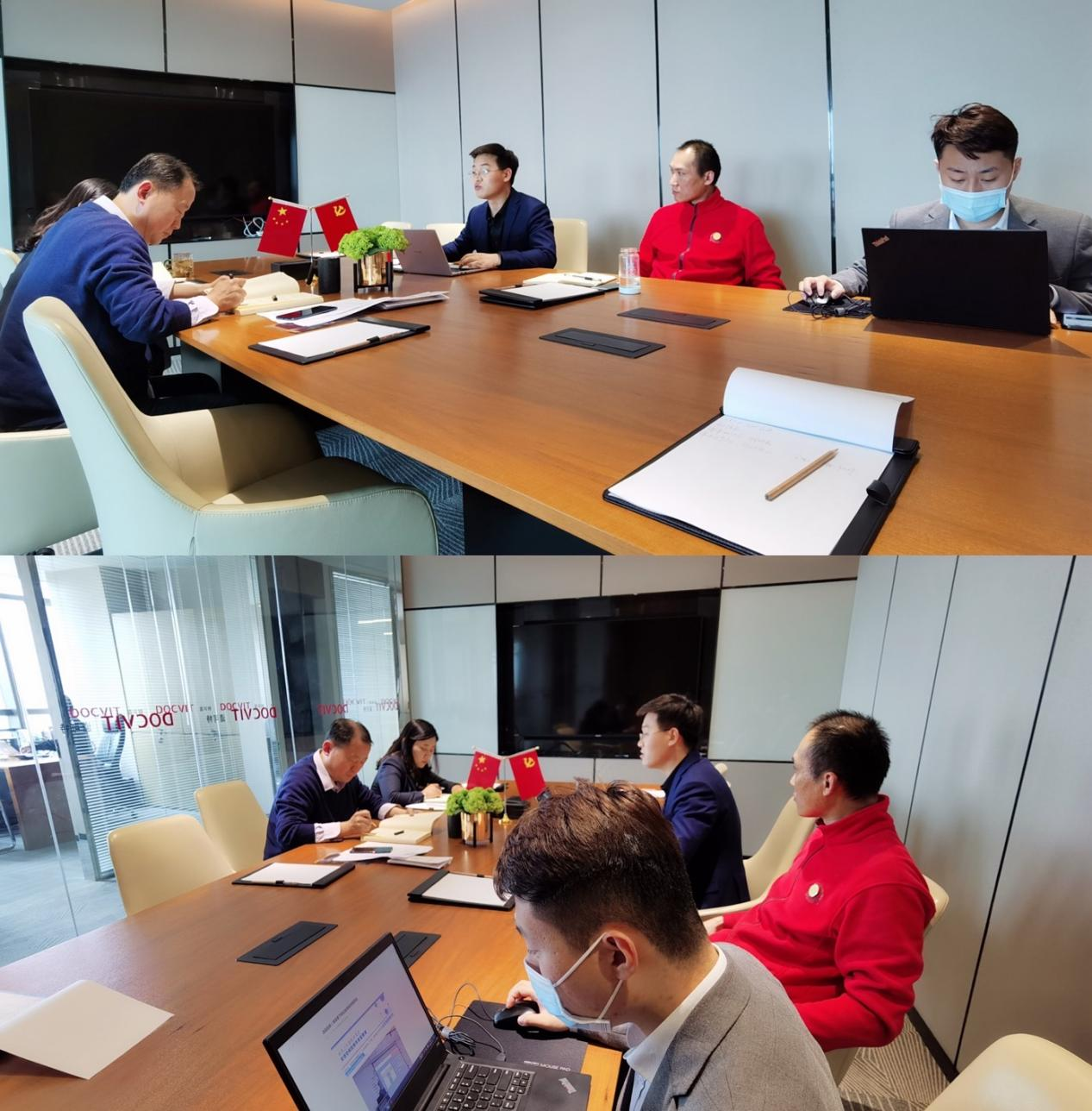 北京市道可特（济南）律师事务所税务律师团队举办近期活动复盘