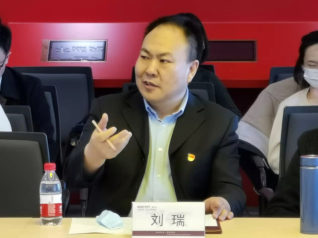 天津市社会组织联合会刘瑞书记