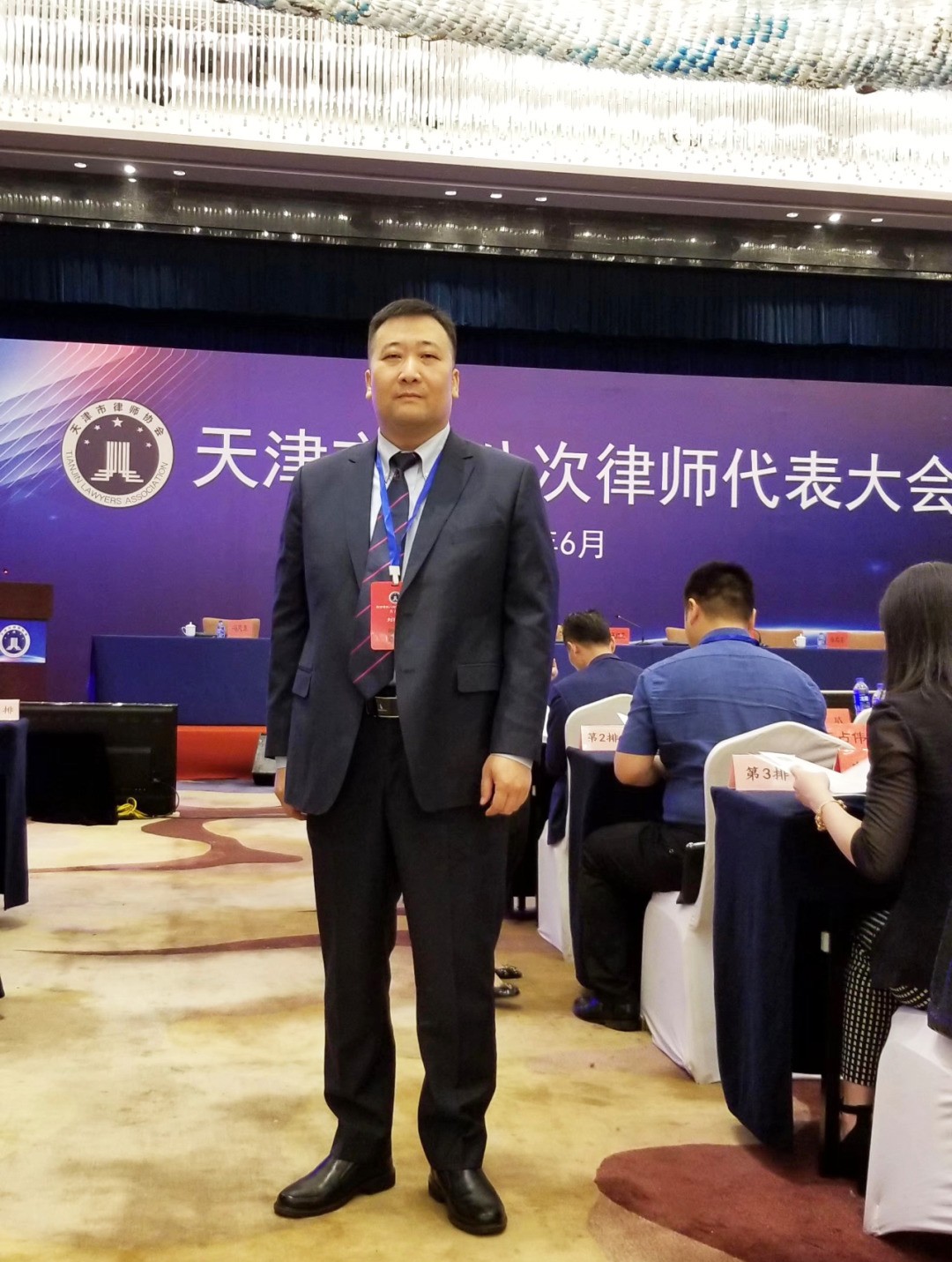 北京道可特（天津）律师事务所高级合伙人刘家祥律师