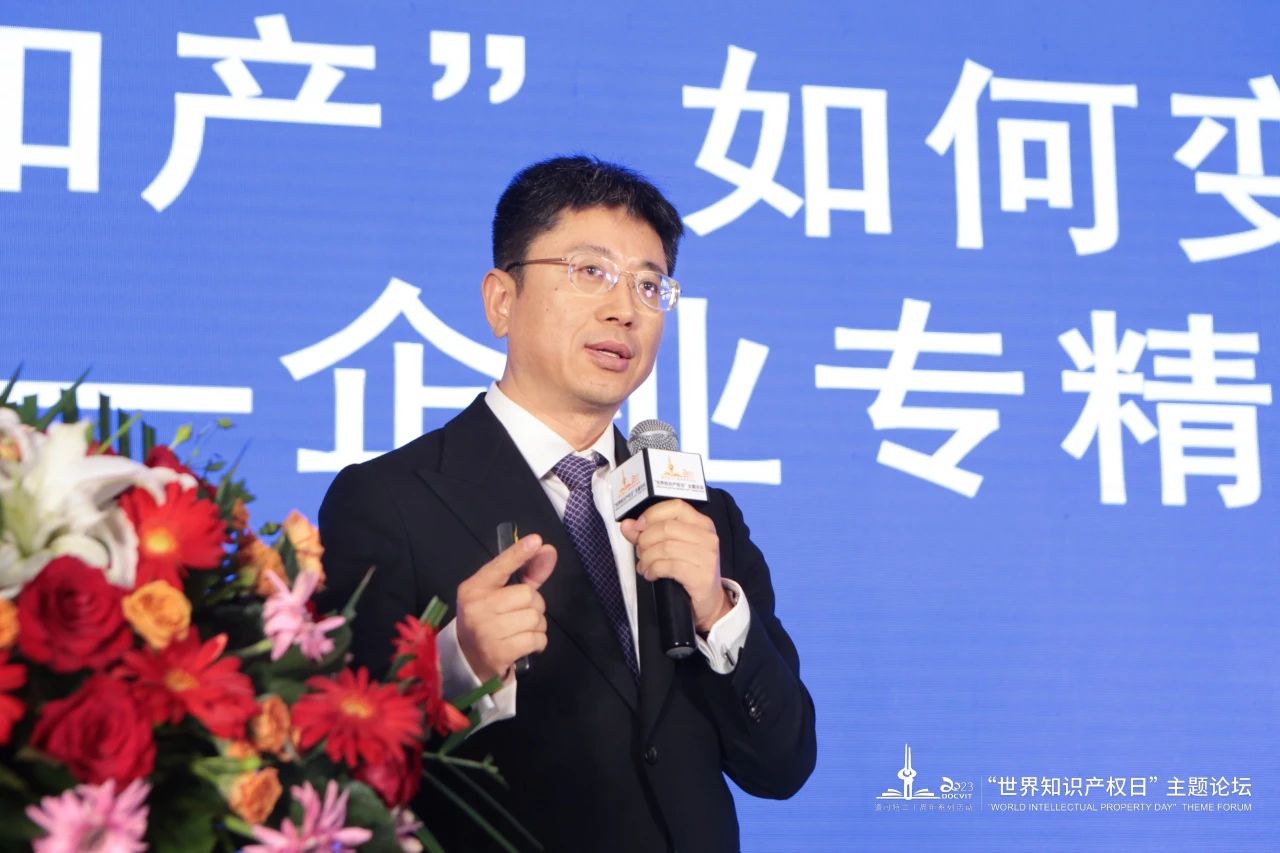 济南市律师协会知识产权委员会副主任、众成清泰(济南)律师事务所副主任、高级合伙人 程守法 济南市律师协会知识产权委员会副主任、众成清泰(济南)律师事务所副主任、高级合伙人 程守法