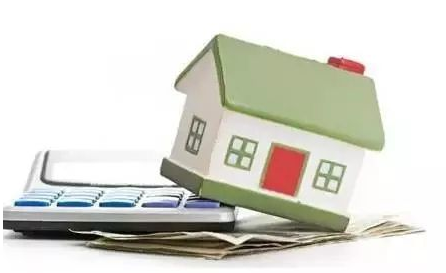 道可特研究 | “借名买房”协议的效力及房屋所有权的归属问题研究