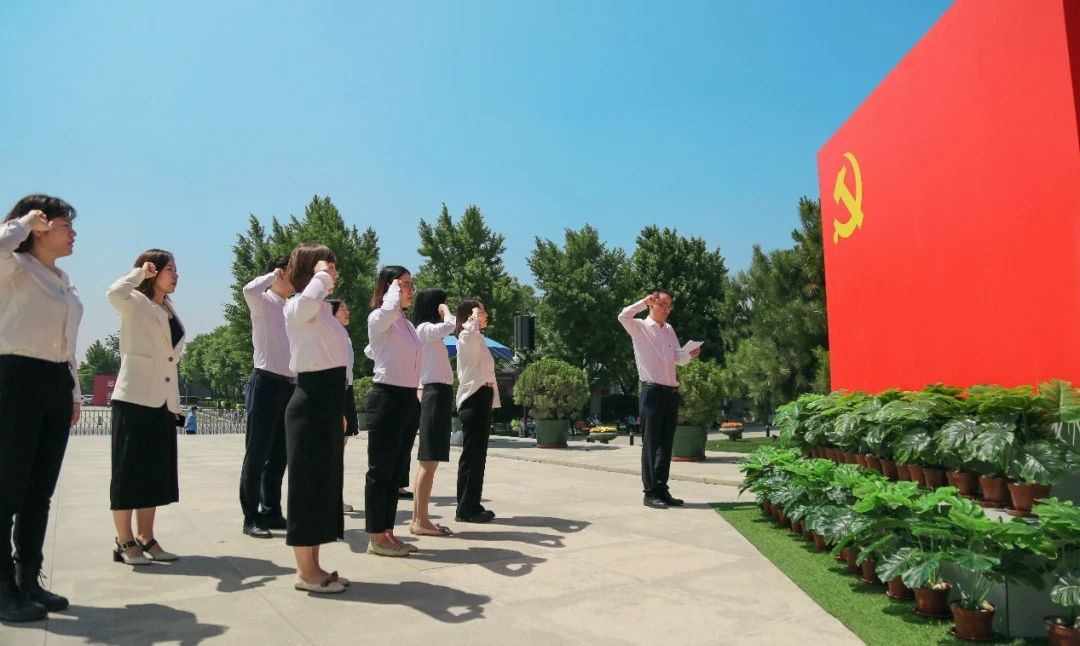 “道可特献礼建党百年”系列专题活动 “道可特献礼建党百年”系列专题活动