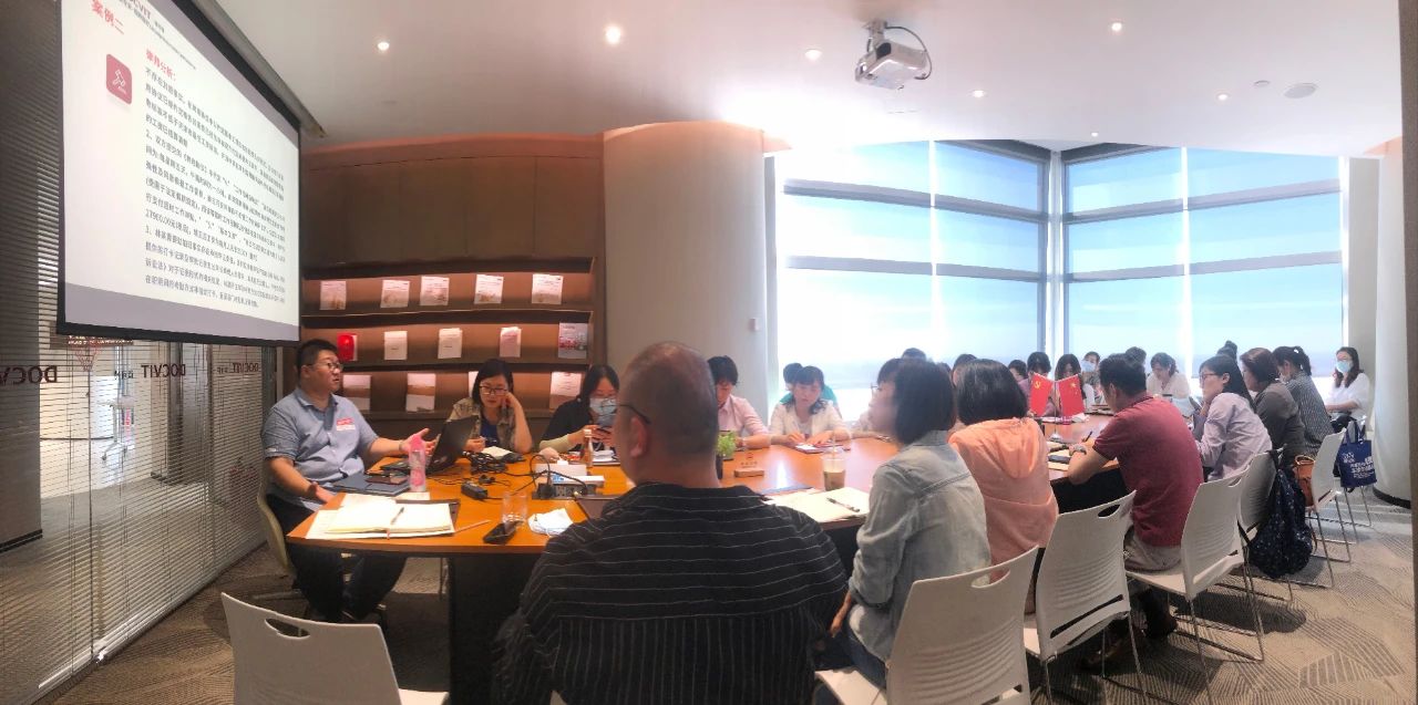 道可特天津办公室联合上海外服公司举办劳动争议处理的黄金法则客户分享会