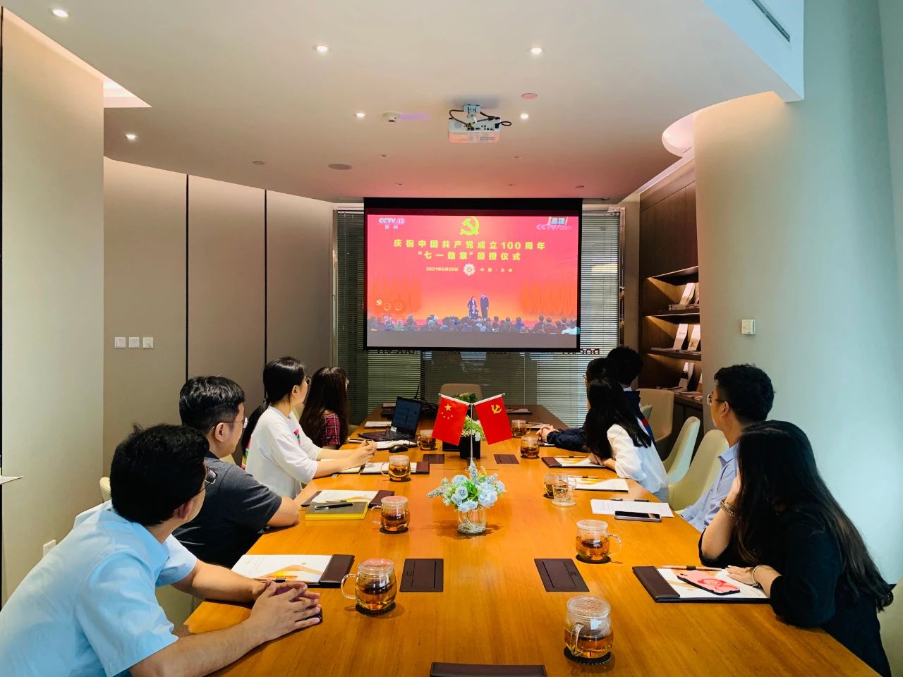 道可特天津办公室举办“回望百年风雨路，愿以丹心报华夏”系列活动