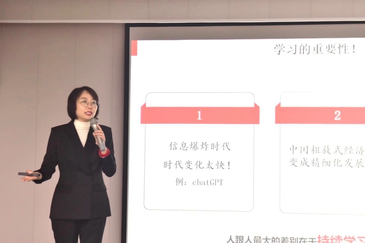 如意咨询创始人、高级财税讲师李璐女士