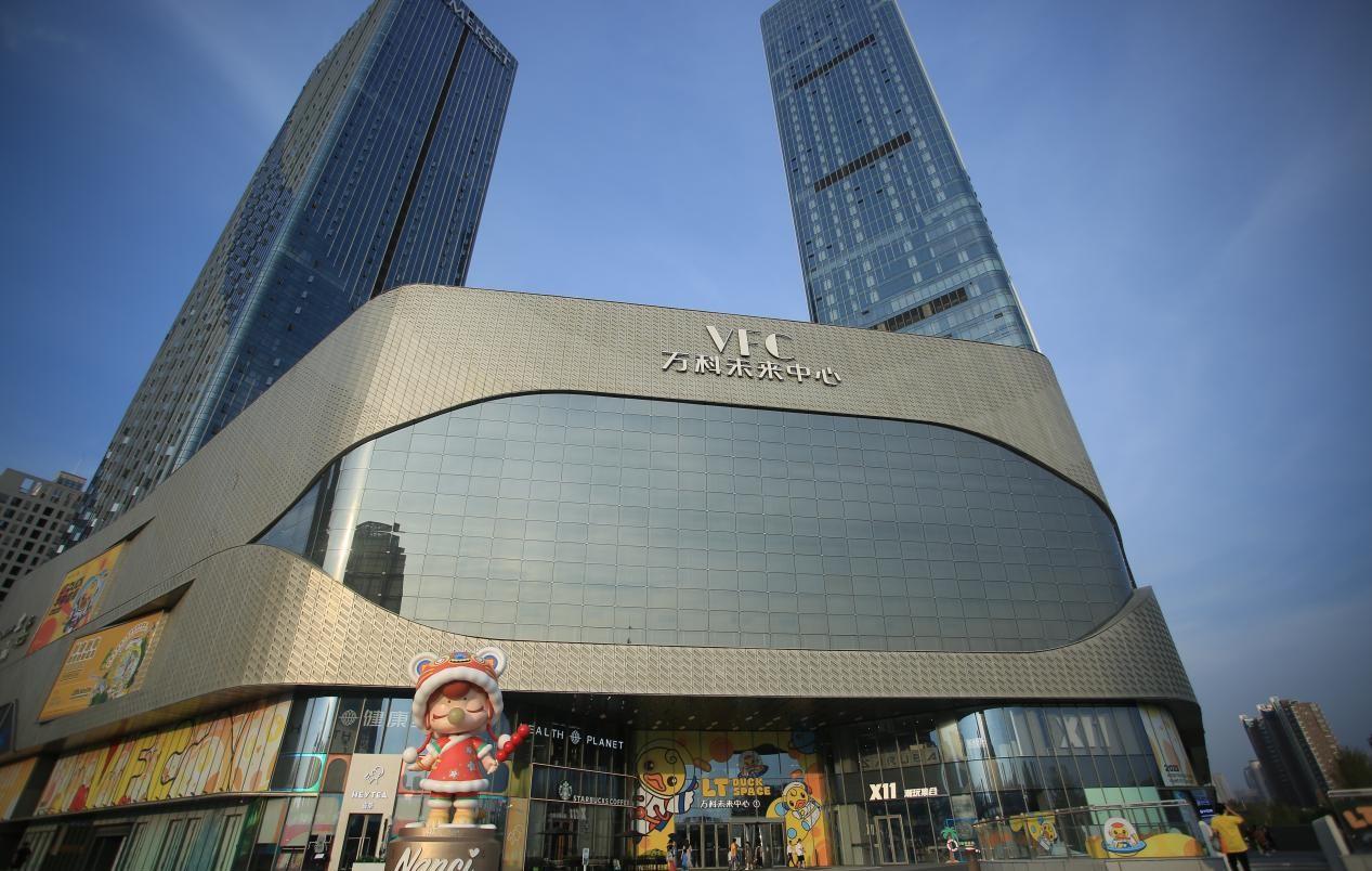 道可特武汉办公室