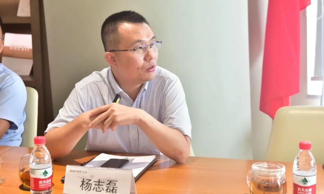 道可特天津办公室高级合伙人杨志磊律师