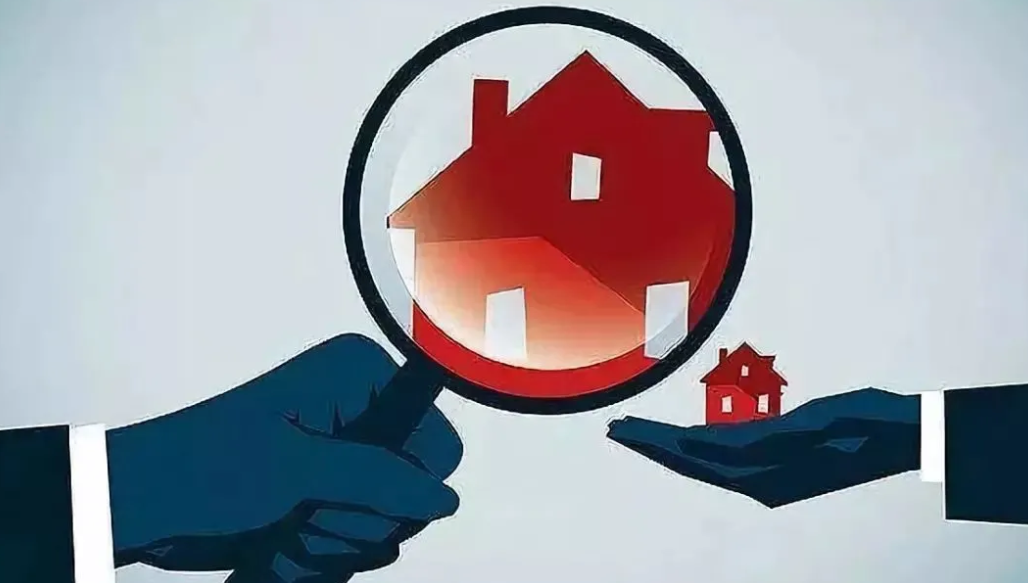 道可特研究 | “借名买房”协议的效力及房屋所有权的归属问题研究