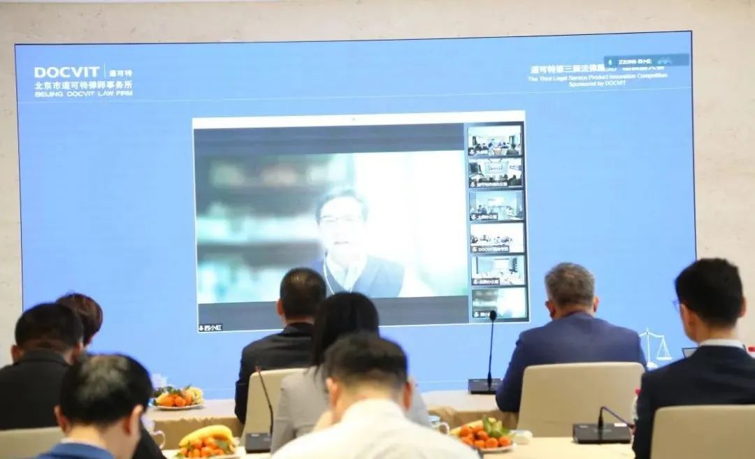 道可特律所高级顾问西小虹先生 道可特律所高级顾问西小虹先生