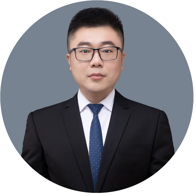 道可特律所济南办公室特别顾问刘志伟博士