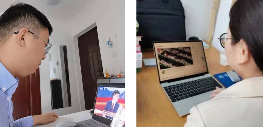 道可特北京办公室