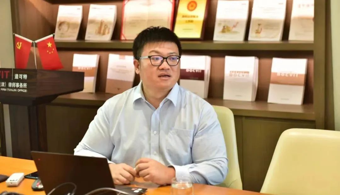 北京道可特(天津)律师事务所高级合伙人温军旗律师 北京道可特(天津)律师事务所高级合伙人温军旗律师