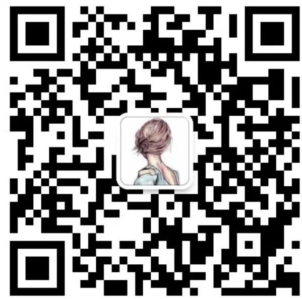 道可特律所《三次分配时代的高净值客户财富规划》活动报名方式