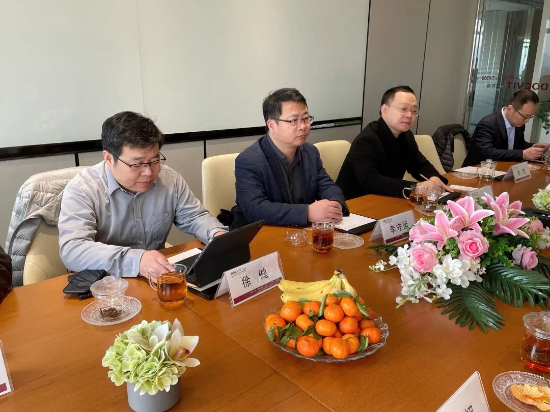 山东省知识产权服务业协会李守运会长一行到访道可特济南办公室