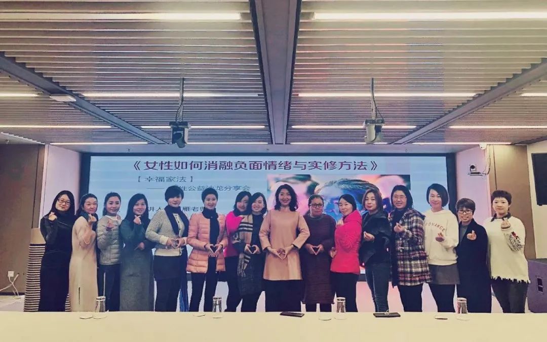 同道故事 | 向内看，向前走，我在道可特的融合之路