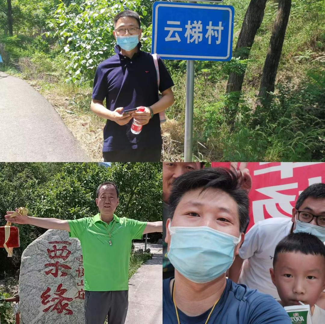 “律”野仙踪——道可特济南办公室夺宝奇兵PK赛