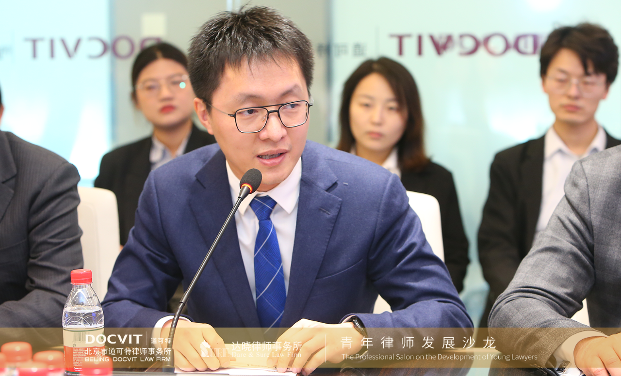 达晓行政法团队高级合伙人薛政律师