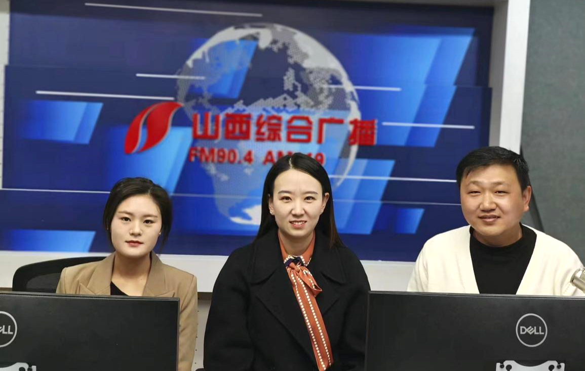 牢记反诈知识 共筑安全校园——道可特太原办公室开展“同道公益行”普法进校园活动