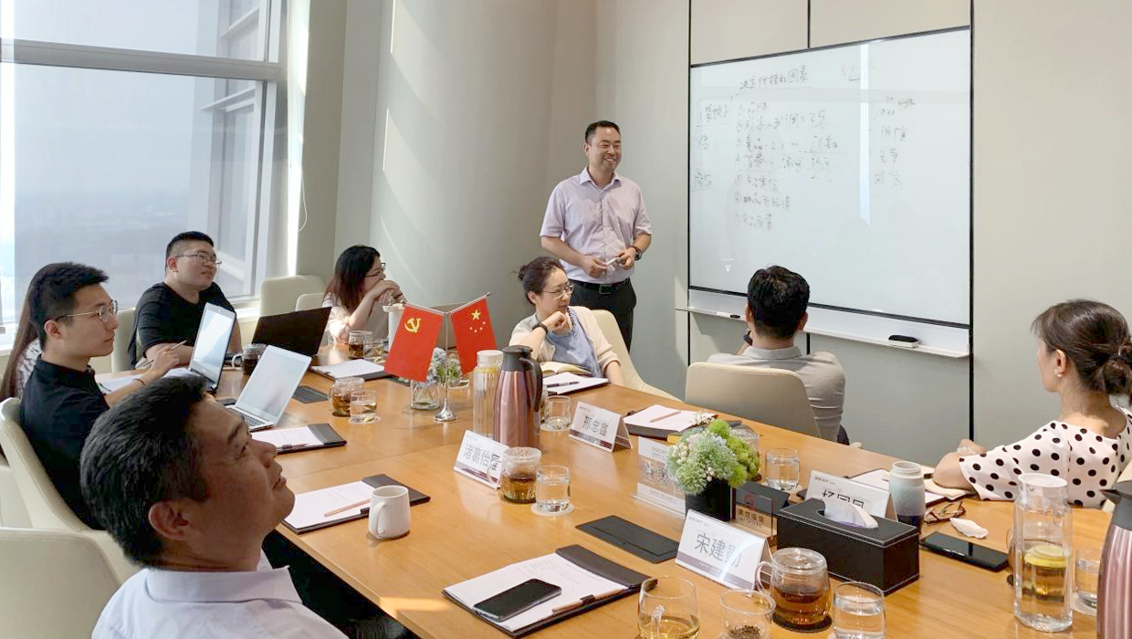 道可特天津办公室举办“卓越道”合伙人会议第一期——收费谈判的术与道